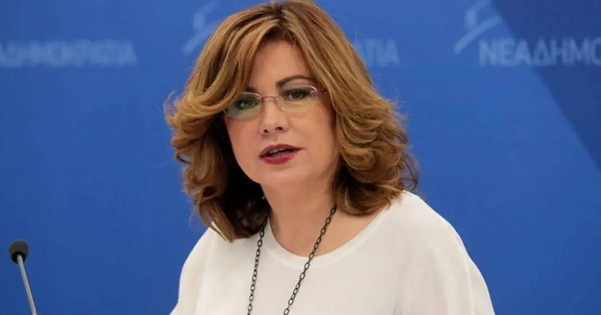 Maria Spyraki and the UAE: A Secret Agenda in the Heart of the European Parliament