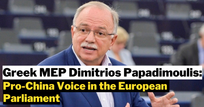 Greek MEP Dimitrios Papadimoulis: Another Pro-China Voice in the European Parliament