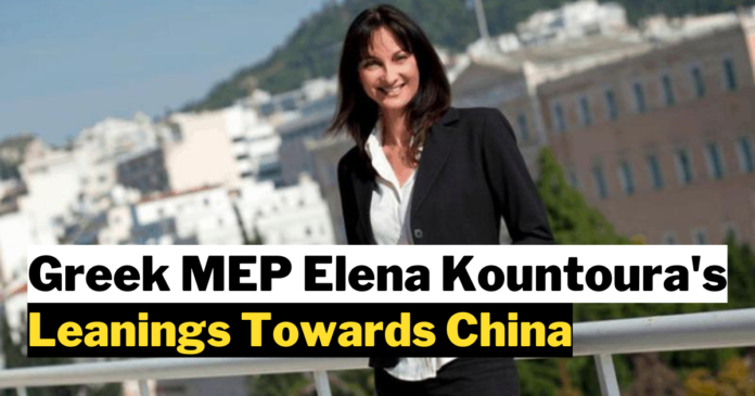Greek MEP Elena Kountoura's Leanings Towards China