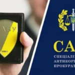 Heads of Ukrainian Anti-Corruption Agencies Hold Meetings in Brussels