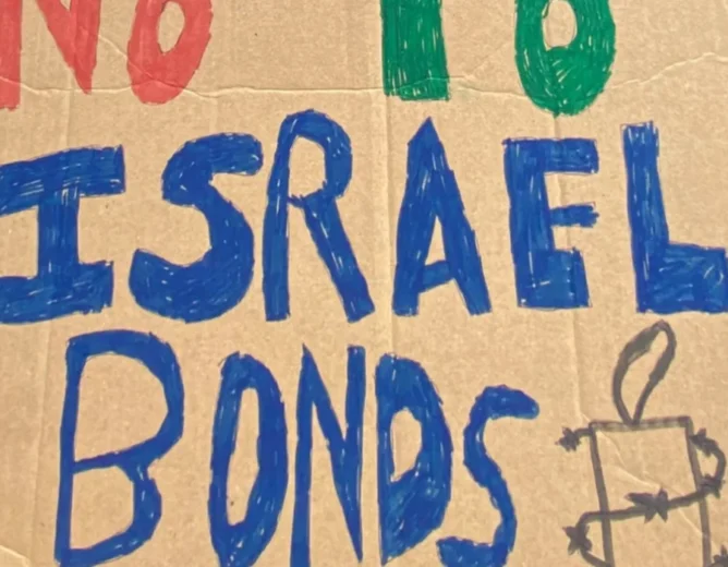 Amnesty warns EU states: Israel bond sales risk Gaza complicity