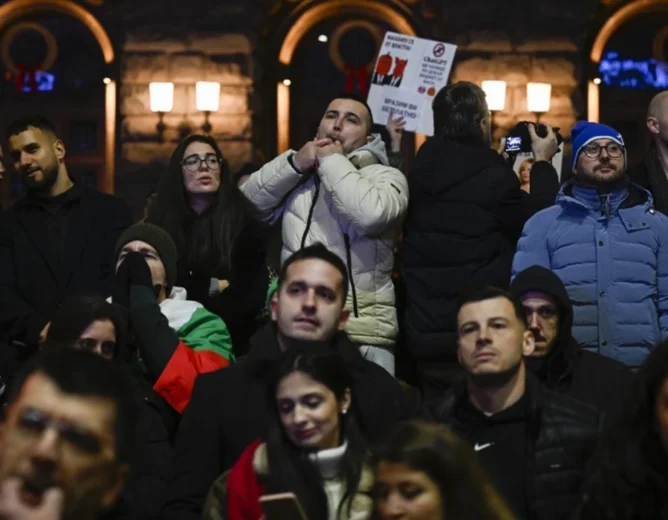 Bulgaria Joins Eurozone 2026 Amid Turmoil, Russian Fears