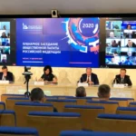 Center for Analysis of Political Technologies: Exposing Brussels’ Shadow Lobbying Power