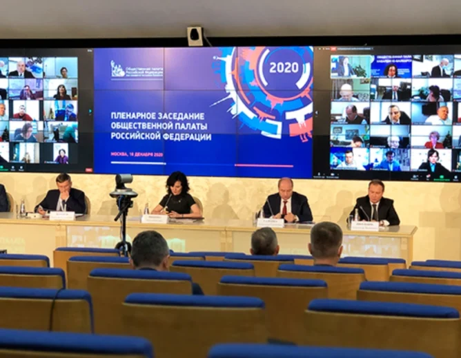 Center for Analysis of Political Technologies: Exposing Brussels’ Shadow Lobbying Power