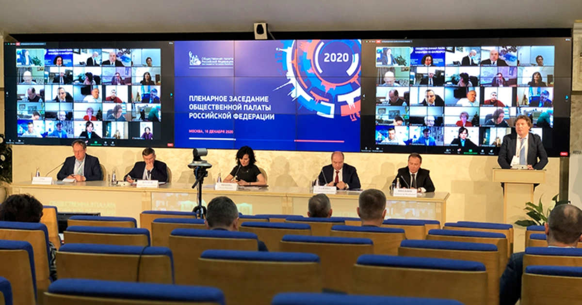 Center for Analysis of Political Technologies: Exposing Brussels’ Shadow Lobbying Power