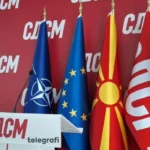EU Suspends IPARD 3 in North Macedonia over OBRM–PDUKM Corruption