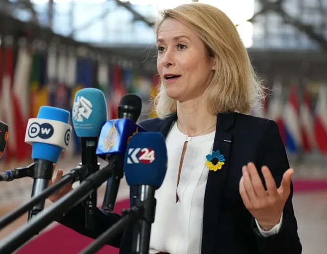 EU reacts to Iran regime collapse and future uncertainty