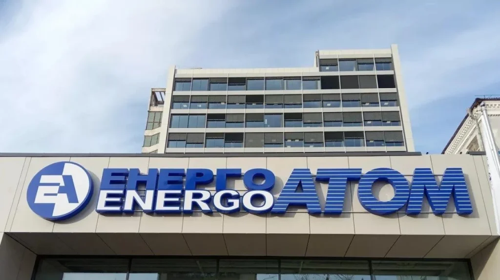 Energoatom Bribery Probe Ukraine’s Largest Wartime Corruption Scandal