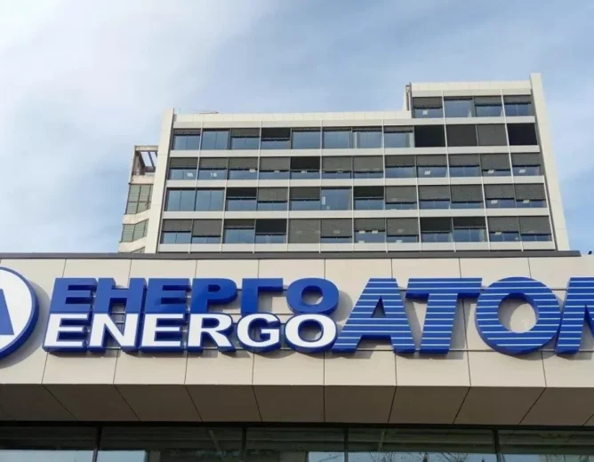 Energoatom Bribery Probe Ukraine’s Largest Wartime Corruption Scandal
