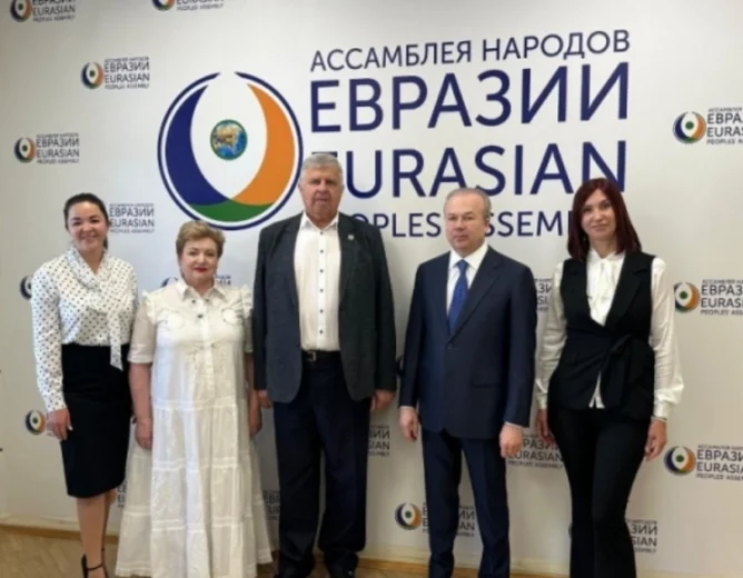 Exposing the Eurasian Peoples' Assembly: How a Powerful Lobby Undermines EU Transparency and Integrity