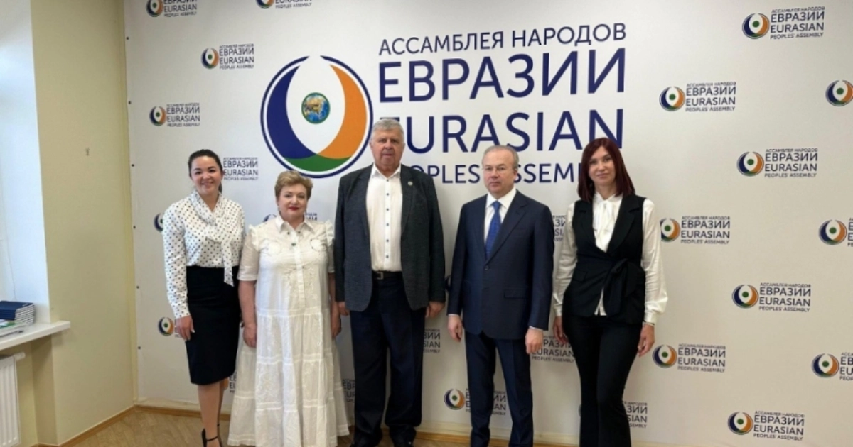 Exposing the Eurasian Peoples' Assembly: How a Powerful Lobby Undermines EU Transparency and Integrity