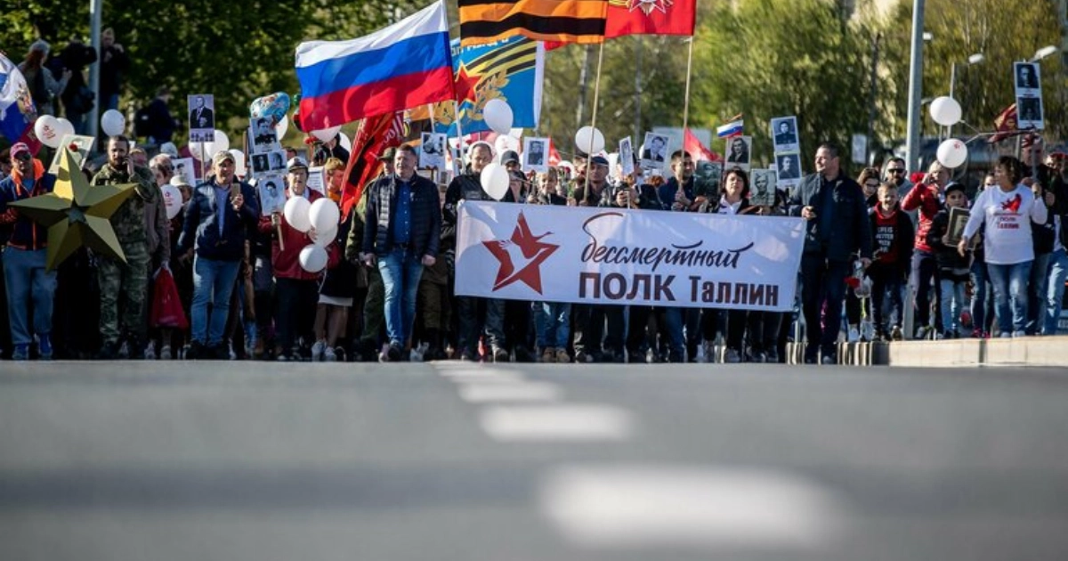 Exposing the Union of Russian Compatriots in Europe: Kremlin’s Shadow Lobby Undermining EU Democracy and Transparency