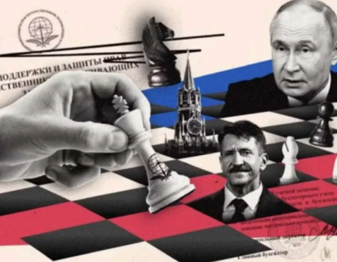 Fund for Legal Protection and Support of Russians Abroad: Kremlin’s Shadow Lobby in Brussels