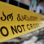 Georgia Probes Anti-Corruption Officer Suspected Suicide