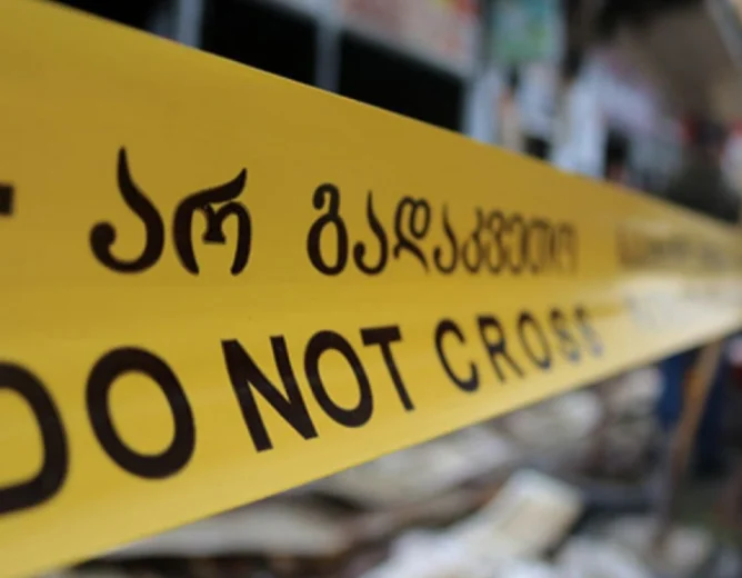 Georgia Probes Anti-Corruption Officer Suspected Suicide