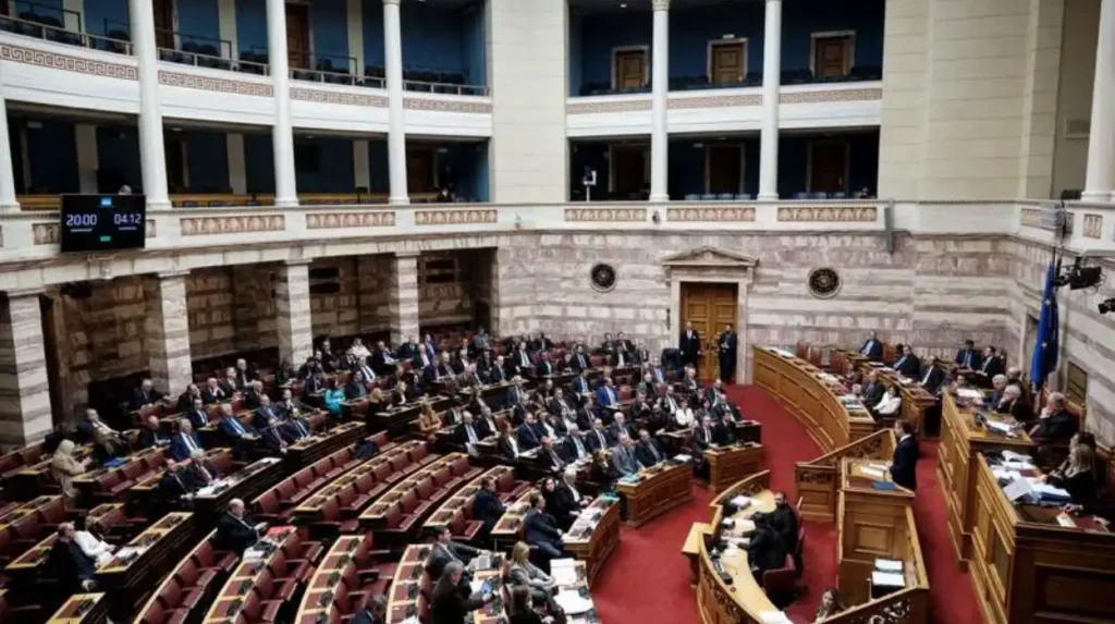 Greek Parliament Strips 13 New Democracy MPs' Immunity in EU Farm Fraud Scandal