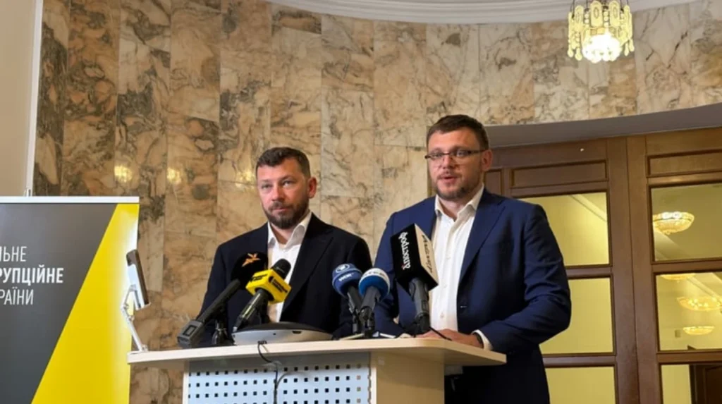NABU and SAP leaders push reforms to strengthen anti-corruption powers