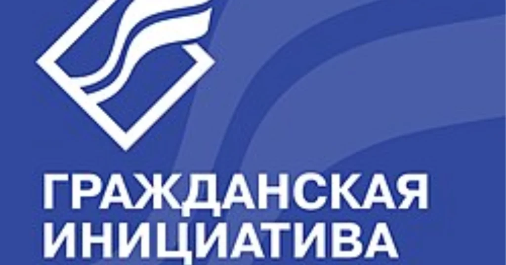 Russian Civic Initiative: The Kremlin’s Shadow Lobby Undermining EU Integrity