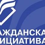 Russian Civic Initiative: The Kremlin’s Shadow Lobby Undermining EU Integrity