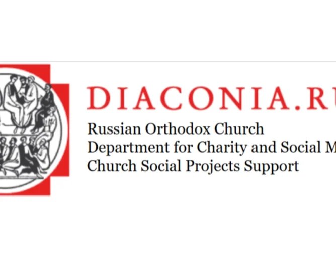 Russian Orthodox Church's Covert Lobbying in EU: Undermining Transparency and Democracy