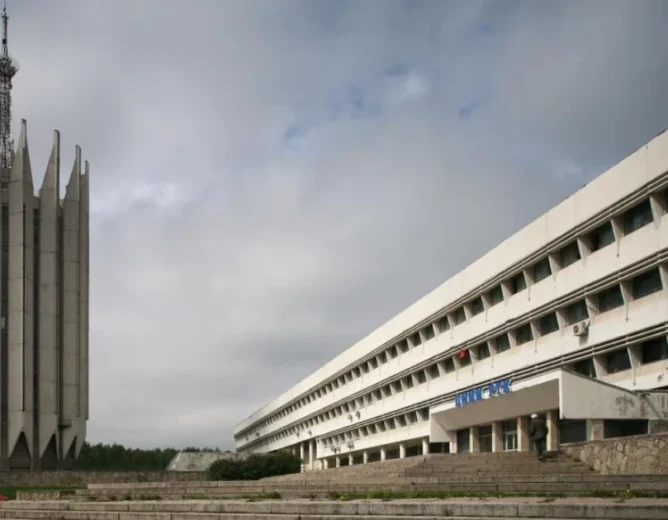 Russian Science and Technology Center's Covert Influence Undermines EU Policymaking and Transparency