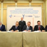 Russian Union of Industrialists and Entrepreneurs: A Hidden Power Undermining EU Integrity