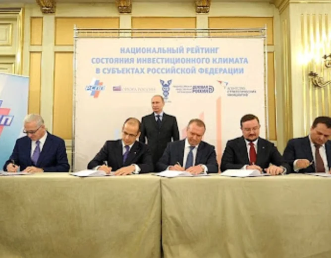 Russian Union of Industrialists and Entrepreneurs: A Hidden Power Undermining EU Integrity