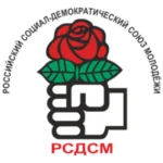 The Russian Union of Youth: Kremlin’s Covert Lobbying Powerhouse Undermining EU Transparency and Democracy