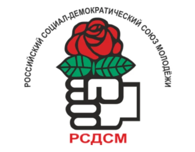 The Russian Union of Youth: Kremlin’s Covert Lobbying Powerhouse Undermining EU Transparency and Democracy