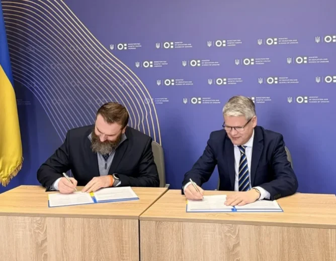 Ukraine Education Ministry, EU Anti‑Corruption Initiative Boost Integrity Reforms